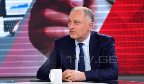 თიბისი კაპიტალზე მოგებით №2 -ა