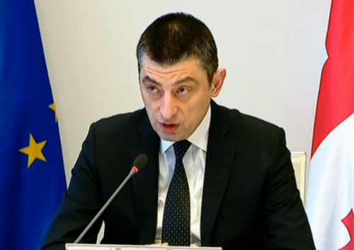 ტყიბულში პრობლემები წლებია გროვდებოდა - გახარია