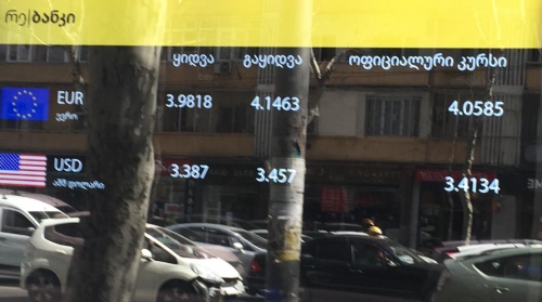 USD 1 უკვე 3,45 ₾არია