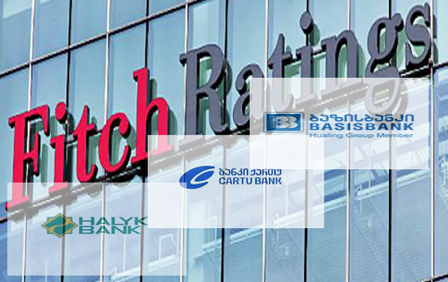 Fitch-მა ბაზისბანკს რეიტინგი გაუუმჯობესა, ქართუს კი რეიტინგის შემცირების საფრთხეზე აფრთხილებს