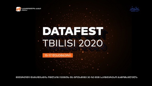საქართველოს ბანკის მხარდაჭერით DataFest Tbilisi 2020 მიმდინარეობს საქართველოს ბანკის მხარდაჭერით DataFest Tbilisi 2020 მიმდინარეობს