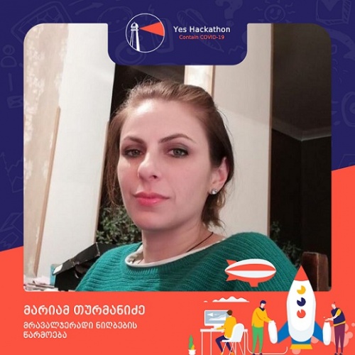 NCDC -ის ლიცენზირებული პირბადე YES Hackathon Contain covid19-ის გამარჯვებულია