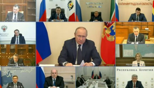 რუსეთი შიდა ექსპორტს ზრდის 
