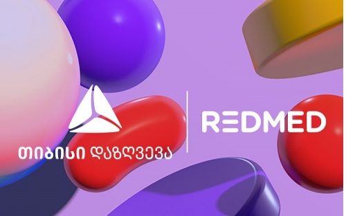 თიბისი დაზღვევა Redmed- ის პირველი პარტნიორია თიბისი დაზღვევა Redmed- ის პირველი პარტნიორია