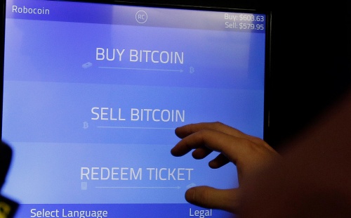 Bitcoin Gold  ვაჭრობის პირველივე დღეს 3-ჯერ გაუფასურდა 