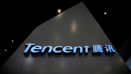 $370–მილიარდიანი Tencent ვარდნაშია და 5000 თანამშრომელი შეამცირა
