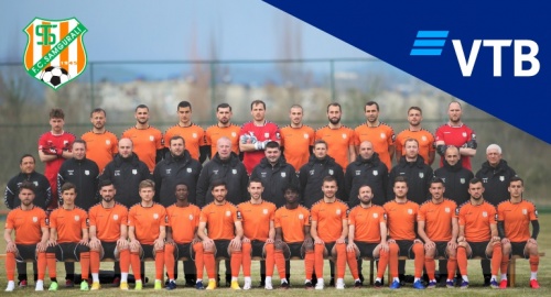 ვითიბი  წყალტუბოს სამგურალის #1 ქომაგი გახდა