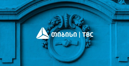 The Banker-მა TBC წლის საუკეთესო ბანკად დაასახელა The Banker-მა TBC წლის საუკეთესო ბანკად დაასახელა