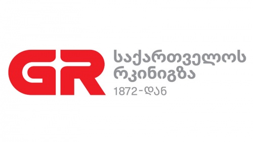 საქართველოს რკინიგზა ტექნიკური სამუშაოების გამო გარე სერვისები შეფერხებაზე აცხადებს 