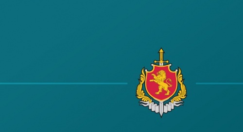 შსს განცხადებას ავრცელებს 