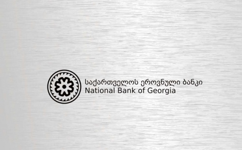 სებ-ი IOPS-ის მმართველი წევრია