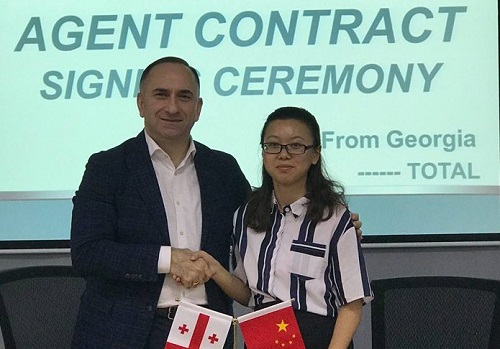 თეგეტა მოტორსი  Total -ის ბრენდის ექსკლუზიური  წარმომადგენელი გახდა
