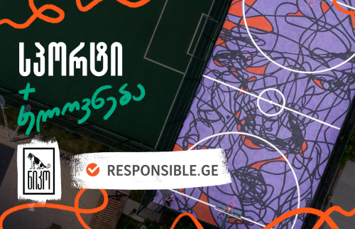 თბილისი, ქუთაისი, ბათუმი - 'ნიკოს' და RESPONSIBLE.GE-ს პროექტი გრძელდება