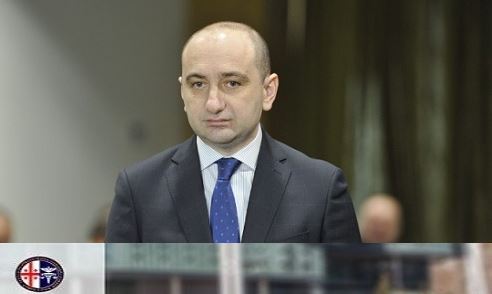 კონკურენციის სააგენტომ მოსალოდნელ კონცენტრაციაზე ადმინისტრაციული წარმოება დაიწყო