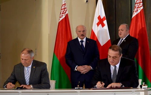 საპარტნიორო ფონდსა და  ბელარუსის რესპუბლიკის განვითარების ბანკს  შორის მემორანდუმი გაფორმდა