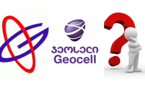 სილქნეტი ბრენდ ჯეოსელს შეინარჩუნებს 