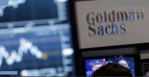 Goldman: ნავთობი შესაძლოა $140–მდე გაძვირდეს