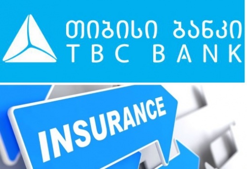 თიბისი  სადაზღვევო ბაზარზე კონკურენციას ამძაფრებს 