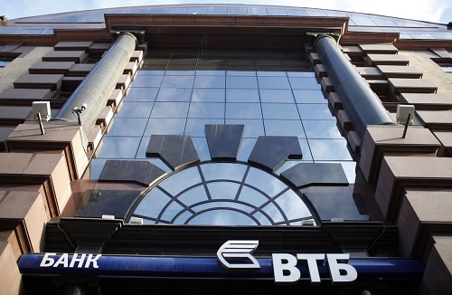 VTB-ის სამთავრობო აქციონერები დივიდენდებს ინაწილებენ, არასრული წლის მოგებიდან