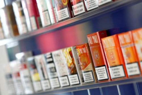 ფინანსურად რთული წელი - British American Tobacco –მ  ფინანსური ანგარიში გაასაჯაროვა
