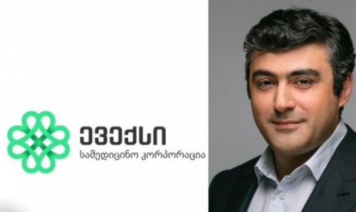 ნიკოლოზ გამყრელიძემ 0.4 მლნ-ის აქციები გაანაღდა