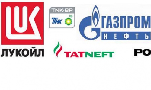 აშშ და ევროპა ამცირებენ რუსული ენერგიის მოხმარებას