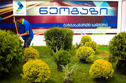 ნეოგაზი სადგურებთან რეკრეაციულ ზონას მოაწყობს