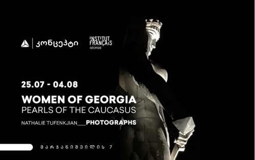 თიბისი კონცეპტი Women of Georgia, Pearls of The Caucasus - ს მასპინძლობს