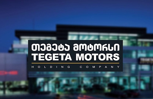 თეგეტა მოტორსი  TOP- 20-ში ერთადერთია, რომელსაც პოზიტიური გაშუქების 100% -იანი მაჩვენებელი აქვს