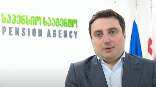 საპენსიო სააგენტოს რეალური ამონაგები 5%-ია