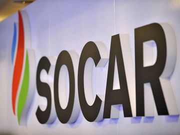 SOCAR-მა საწვავი გააიაფა