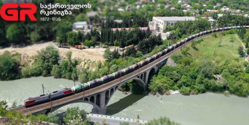 რკინიგზა გადაზიდვებში ბოლო 7 წლის რეკორდს ხსნის