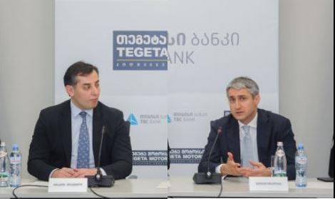 ირაკლი ელაშვილმა თიბისი ჯგუფი დატოვა
