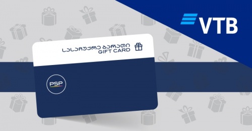 ვითიბის მხარდაჭერით PSP -ს სასაჩუქრე ბარათი შეიქმნა