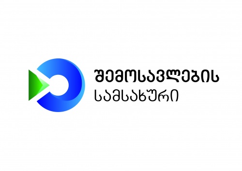 1 კვირაში საგადასახადო სამართალდარღვევის 949  ფაქტი გამოვლინდა