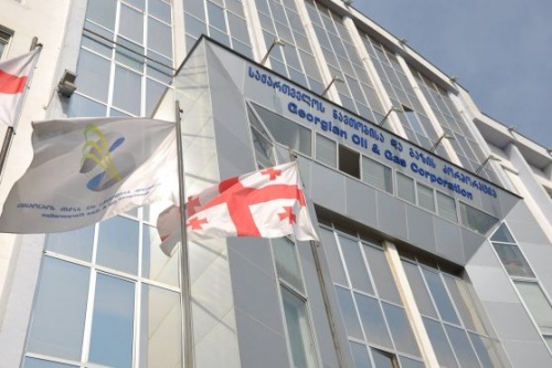 ნავთობისა და გაზის კორპორაციას მოგება 2.5-ჯერ, 78 მილიონამდე გაეზარდა 