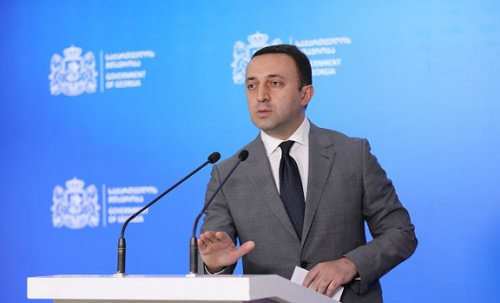 პრემიერის ამნისტია პრემიერის ამნისტია