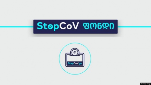 stop.cov ფონდის 123 მლნ ბავშვებს მიუღიათ