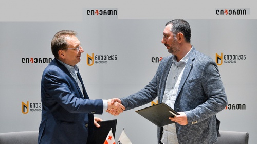 ლიბერთიმ ნიუ ვიჟენთან მემორანდუმი  გააფორმა