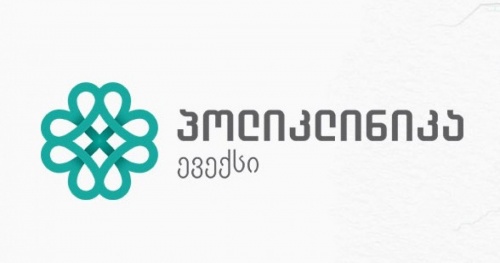 ევექსის პოლიკლინიკების ქსელი პაციენტებს კარდიოლოგიურ პაკეტს 56 ლარად სთავაზობს ევექსის პოლიკლინიკების ქსელი პაციენტებს კარდიოლოგიურ პაკეტს 56 ლარად სთავაზობს
