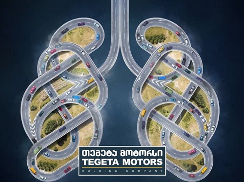 თეგეტა მოტორსი  ჰაერის დაბინძურების წინააღმდეგ აქციას  არ გაბოლო აგრძელებს   