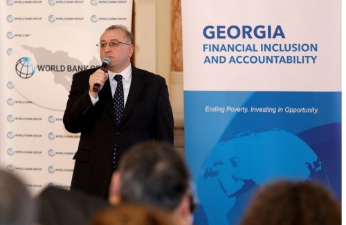 ემიტენტებისთვის ანგარიშგების წარდგენა მარტივდება