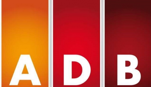  2020 - ეკონომიკის 5% ვარდნა, 2021 - 4.5% ზრდა - ADB-ის პროგნოზი წელს საქართველოს ეკონომიკა 4,5% ზრდა  %-ით გაიზრდება 