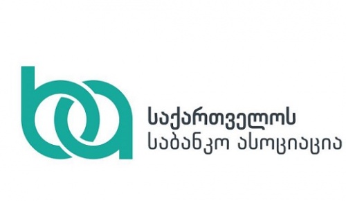 საბანკო ასოციაციის განცხადება 
