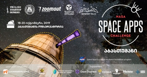 საქართველოს ბანკის მხარდაჭერით, NASA Space Apps Challenge-ს პირველად ვუმასპინძლეთ
