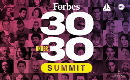 TBC კონცეპტი 30 UNDER 30 •  FG -ს სამიტს მასპინძლობს