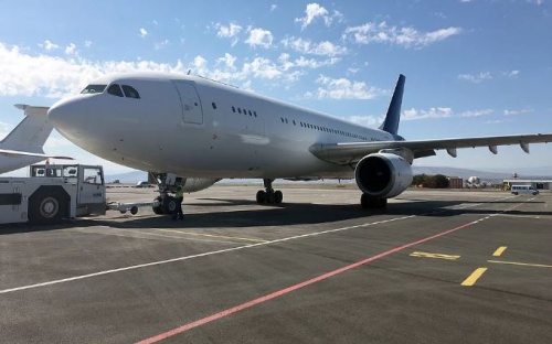 AMS Airlines ქართულ ავიაციაში არსებულ დარღვევებზე რუსთავი -2 -ის სიუჟეტს პასუხობს AMS Airlines ქართულ ავიაციაში არსებულ დარღვევებზე რუსთავი -2 -ის სიუჟეტს პასუხობს