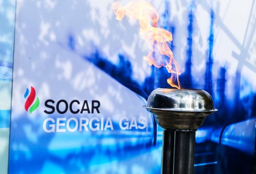 23-25 დეკემბერს დუშეთის მუნიციპალიტეტის რამდენიმე სოფელს გაზმომარაგება შეეზღუდება