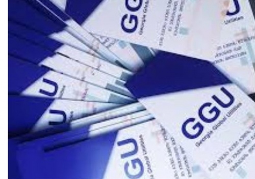 ADB-ი GGU-ს მწვანე ობლიგაციებში $40 მლნ-ს დებს