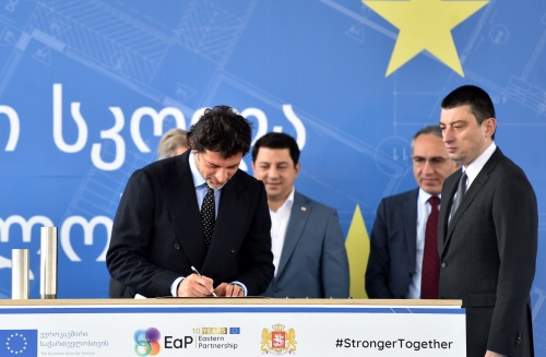 ევროპული სკოლის კომპლექსის მშენებლობა იწყება
